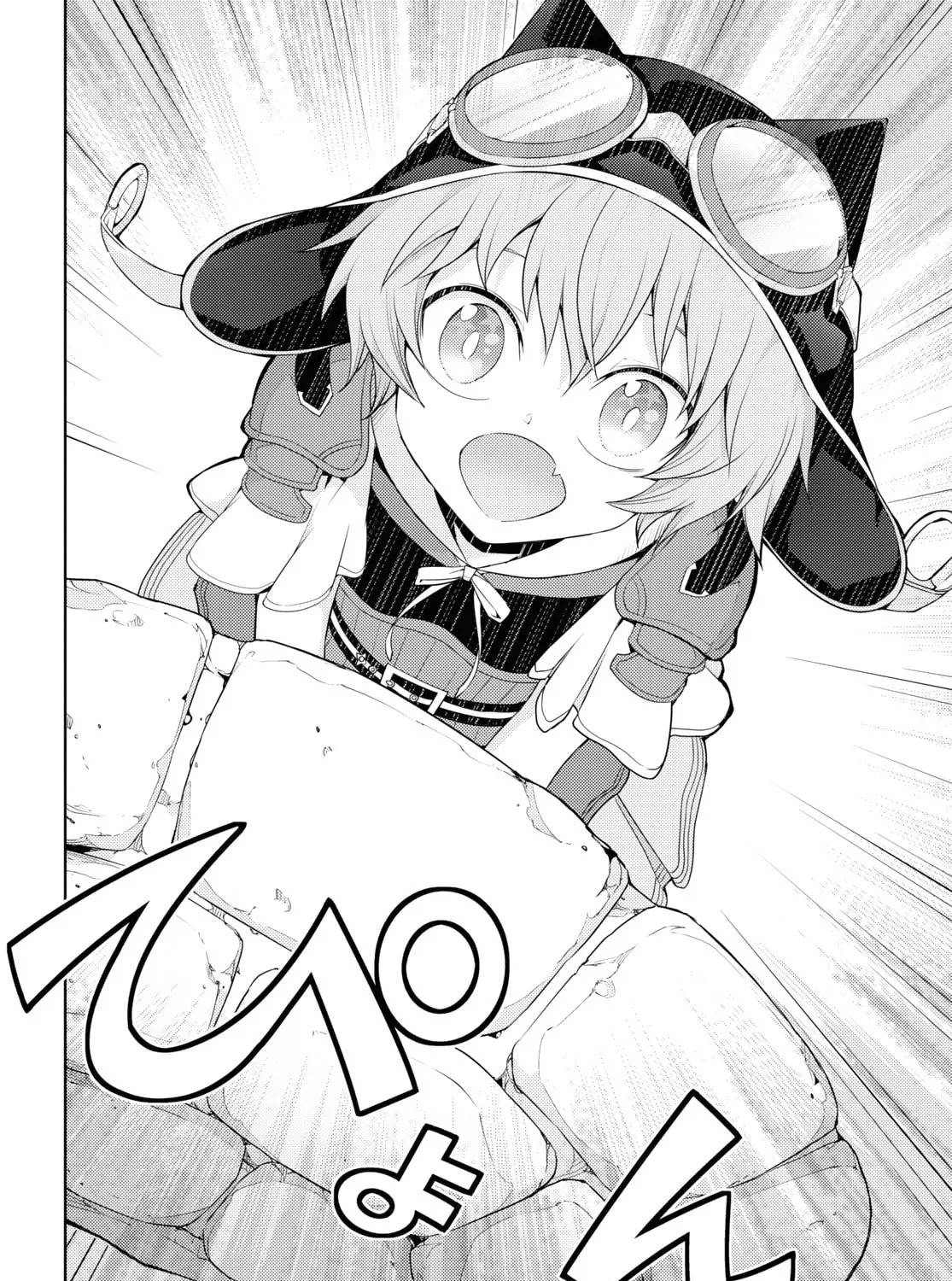 The Former Top 1's Sub-Character Training Diary: A Dedicated Player is Currently Conquering Another World! Chapter 27 page 15 - 