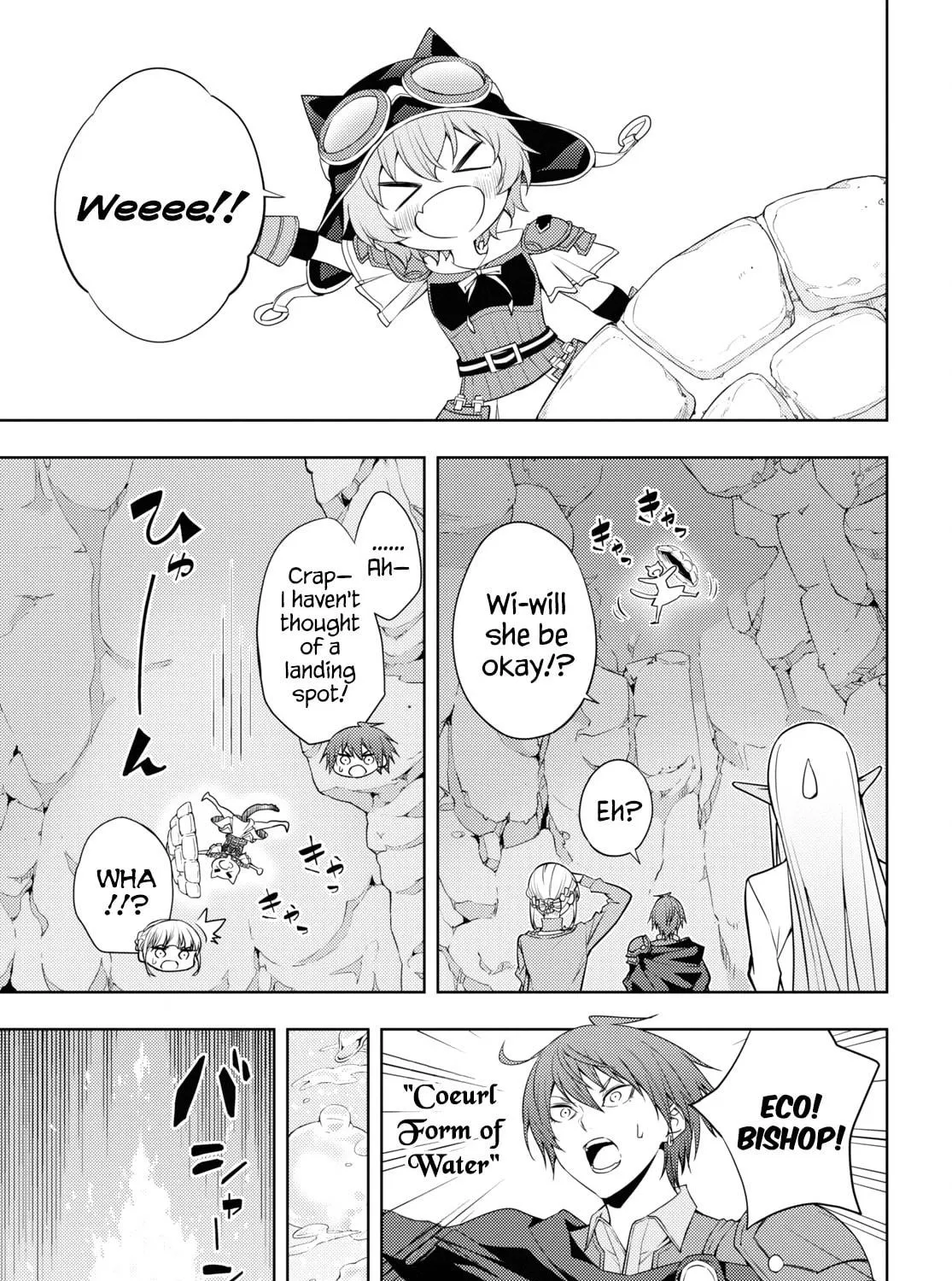 The Former Top 1's Sub-Character Training Diary: A Dedicated Player is Currently Conquering Another World! Chapter 27 page 17 - 