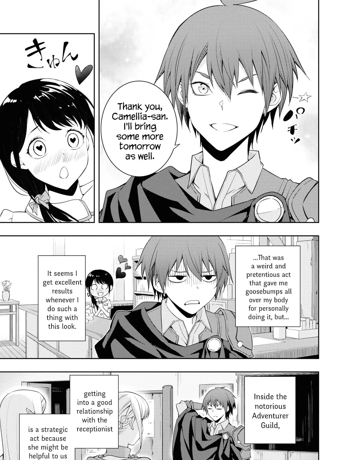 The Former Top 1's Sub-Character Training Diary: A Dedicated Player is Currently Conquering Another World! Chapter 27 page 25 - 