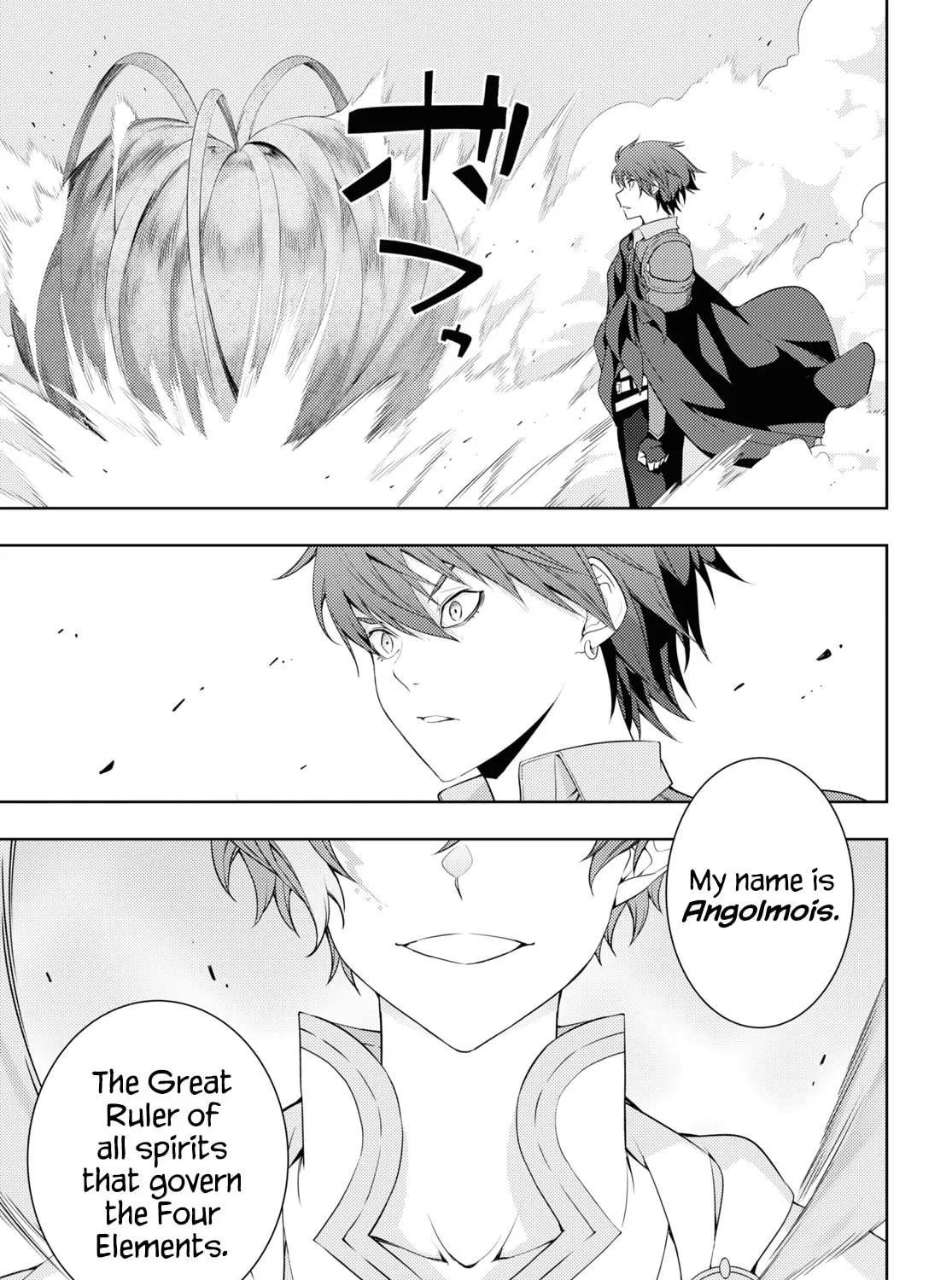 The Former Top 1's Sub-Character Training Diary: A Dedicated Player is Currently Conquering Another World! Chapter 29 page 17 - 