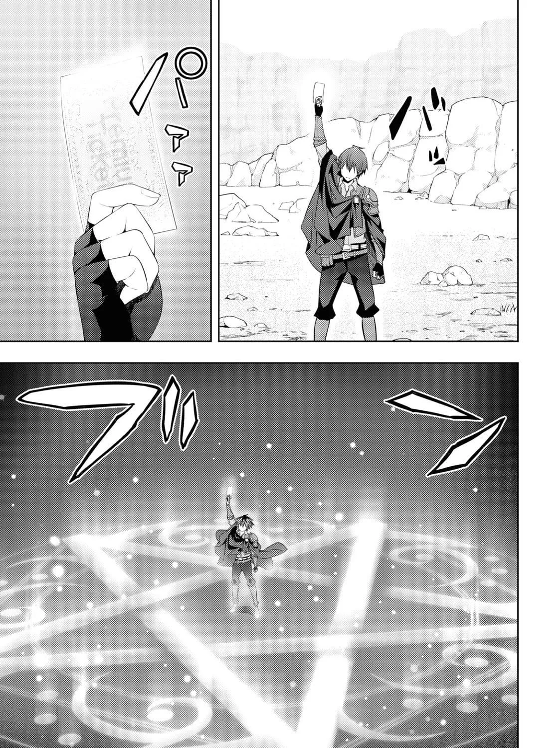 The Former Top 1's Sub-Character Training Diary: A Dedicated Player is Currently Conquering Another World! Chapter 29 page 5 - 