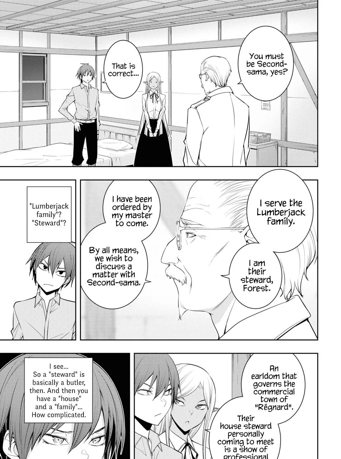 The Former Top 1's Sub-Character Training Diary: A Dedicated Player is Currently Conquering Another World! Chapter 30 page 5 - 