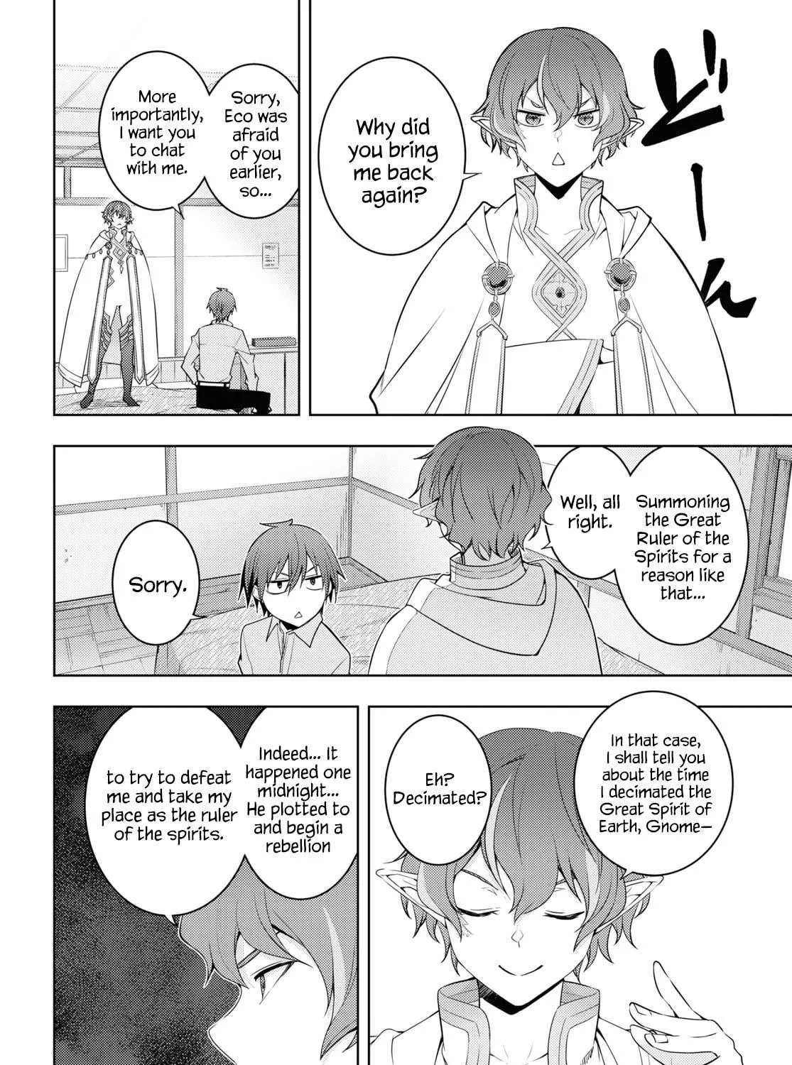 The Former Top 1's Sub-Character Training Diary: A Dedicated Player is Currently Conquering Another World! Chapter 31 page 23 - 