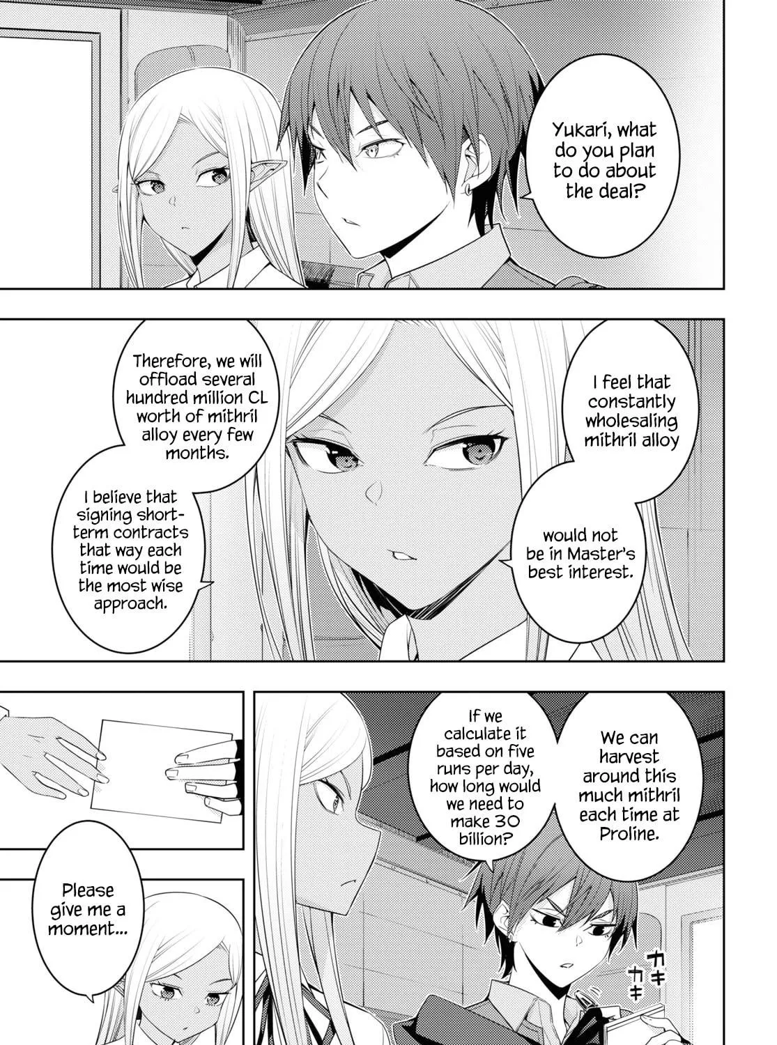 The Former Top 1's Sub-Character Training Diary: A Dedicated Player is Currently Conquering Another World! Chapter 31 page 41 - 