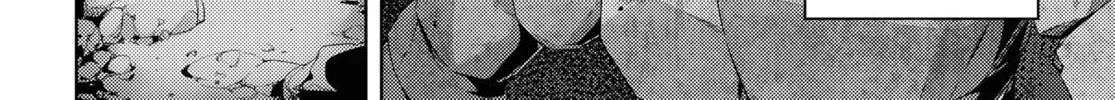 The Former Top 1's Sub-Character Training Diary: A Dedicated Player is Currently Conquering Another World! Chapter 31 page 44 - 