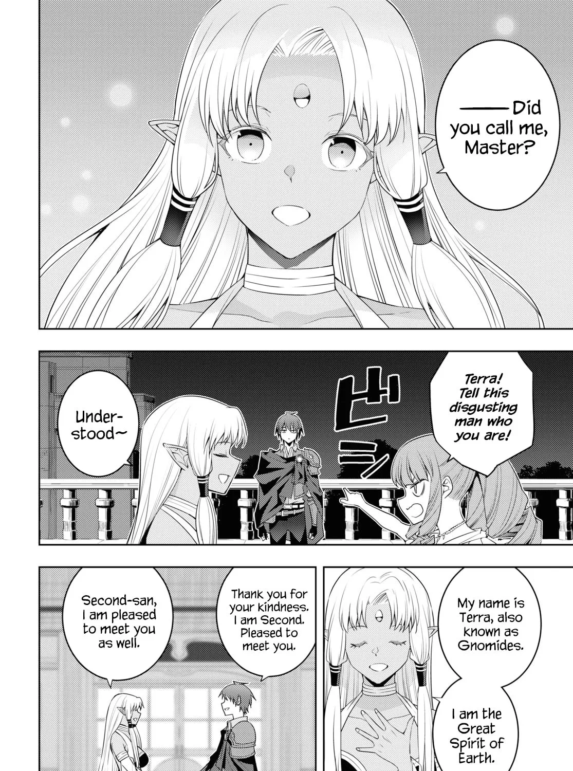 The Former Top 1's Sub-Character Training Diary: A Dedicated Player is Currently Conquering Another World! Chapter 32 page 31 - 