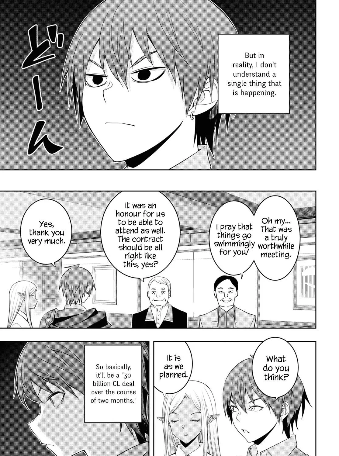 The Former Top 1's Sub-Character Training Diary: A Dedicated Player is Currently Conquering Another World! Chapter 32 page 5 - 