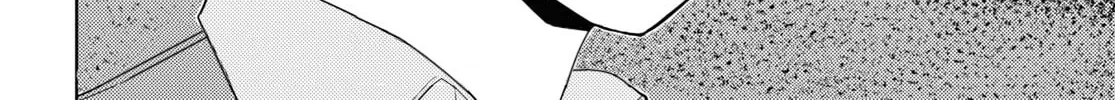 The Former Top 1's Sub-Character Training Diary: A Dedicated Player is Currently Conquering Another World! Chapter 32 page 44 - 