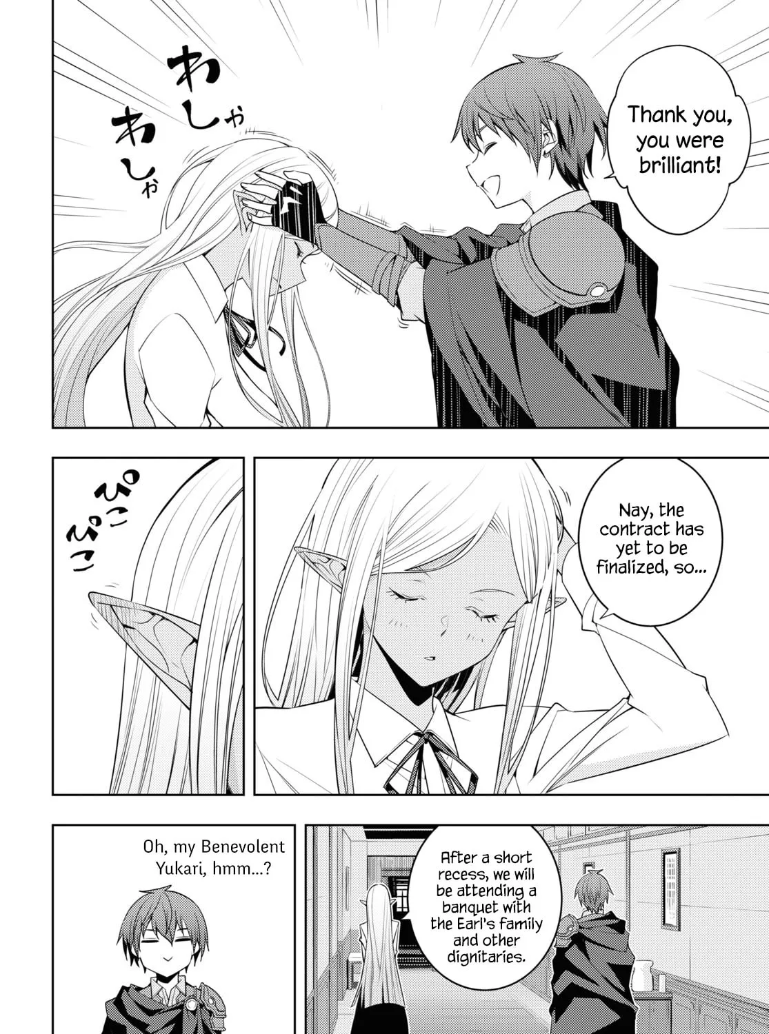 The Former Top 1's Sub-Character Training Diary: A Dedicated Player is Currently Conquering Another World! Chapter 32 page 7 - 
