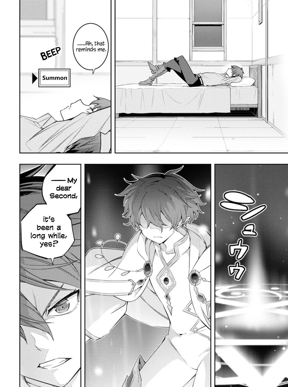 The Former Top 1's Sub-Character Training Diary: A Dedicated Player is Currently Conquering Another World! Chapter 33 page 15 - 