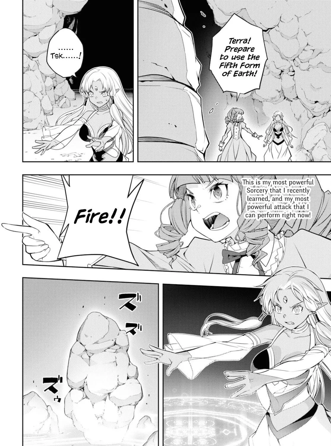 The Former Top 1's Sub-Character Training Diary: A Dedicated Player is Currently Conquering Another World! Chapter 34 page 19 - 