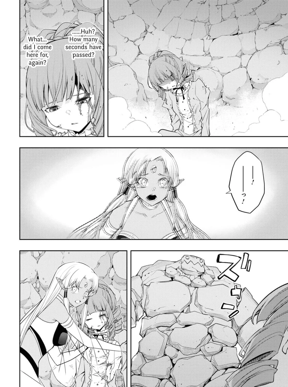 The Former Top 1's Sub-Character Training Diary: A Dedicated Player is Currently Conquering Another World! Chapter 34 page 31 - 