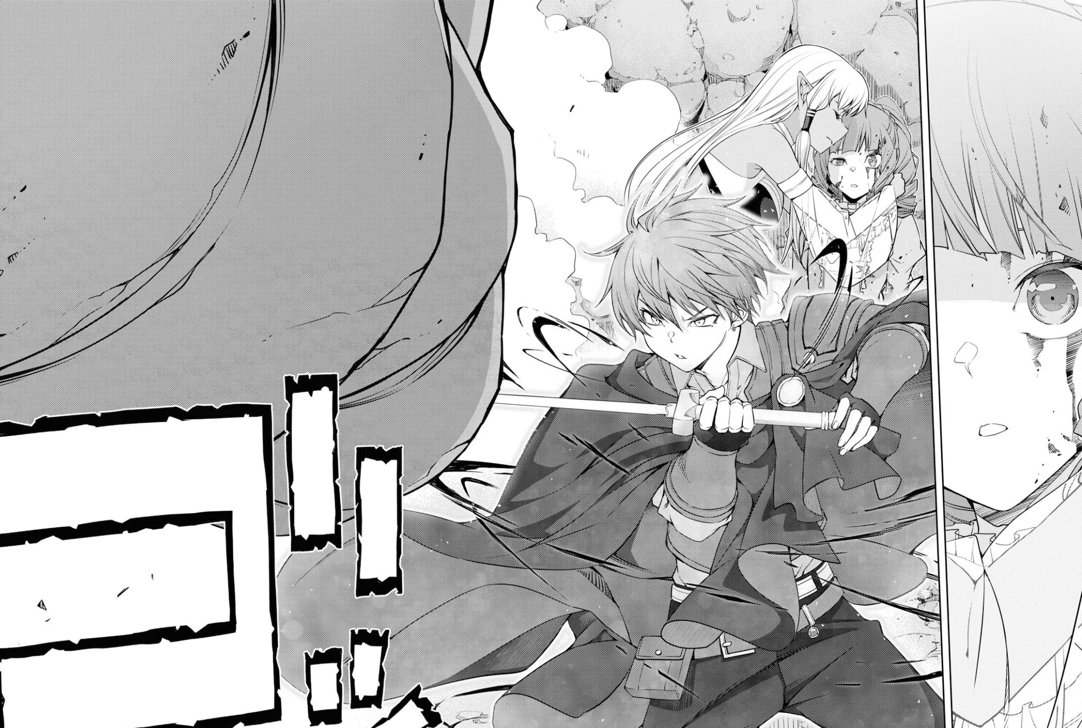 The Former Top 1's Sub-Character Training Diary: A Dedicated Player is Currently Conquering Another World! Chapter 34 page 35 - 
