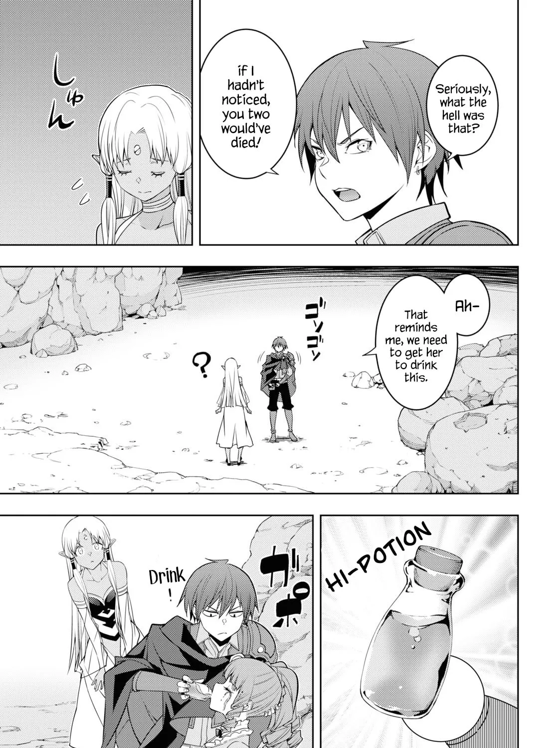 The Former Top 1's Sub-Character Training Diary: A Dedicated Player is Currently Conquering Another World! Chapter 35 page 13 - 