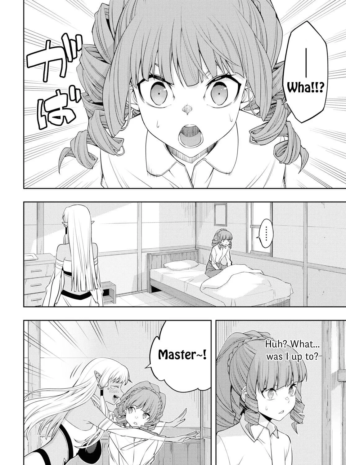 The Former Top 1's Sub-Character Training Diary: A Dedicated Player is Currently Conquering Another World! Chapter 35 page 39 - 