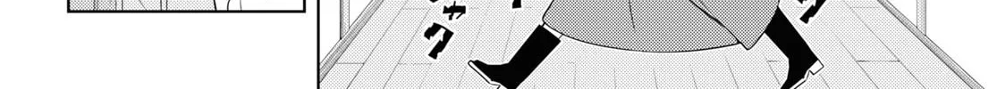 The Former Top 1's Sub-Character Training Diary: A Dedicated Player is Currently Conquering Another World! Chapter 36 page 4 - 