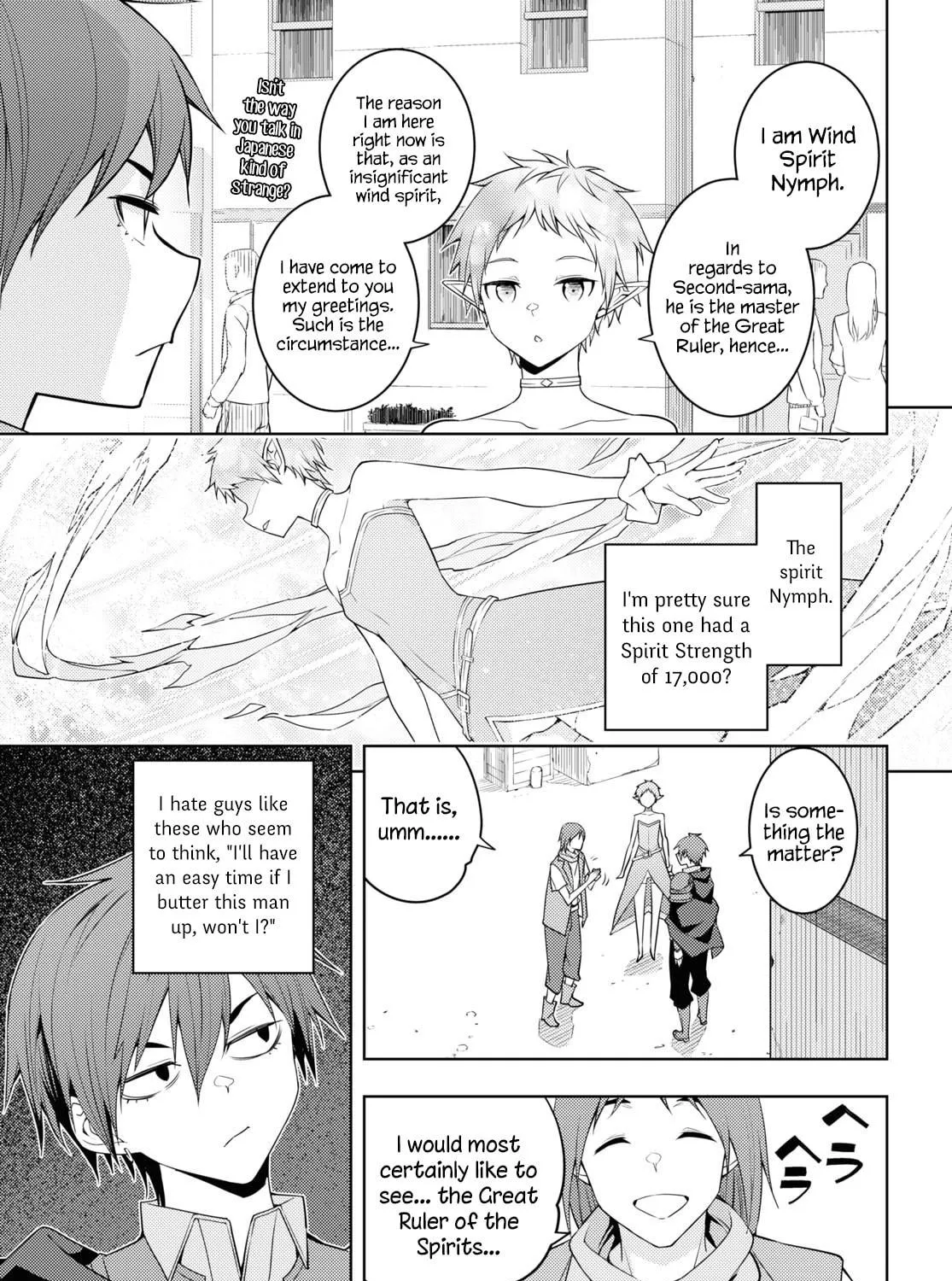 The Former Top 1's Sub-Character Training Diary: A Dedicated Player is Currently Conquering Another World! Chapter 36 page 41 - 