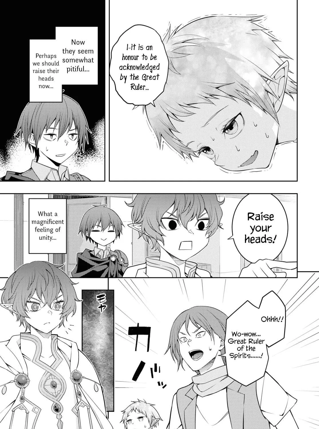 The Former Top 1's Sub-Character Training Diary: A Dedicated Player is Currently Conquering Another World! Chapter 36 page 53 - 
