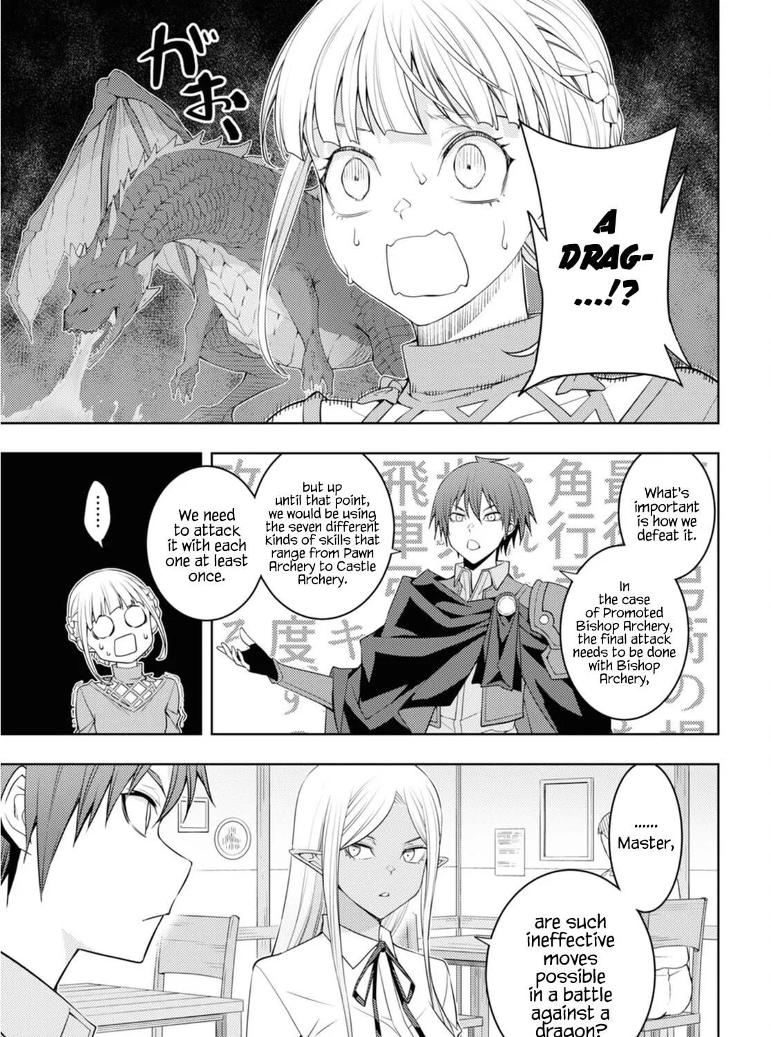 The Former Top 1's Sub-Character Training Diary: A Dedicated Player is Currently Conquering Another World! Chapter 37 page 29 - 