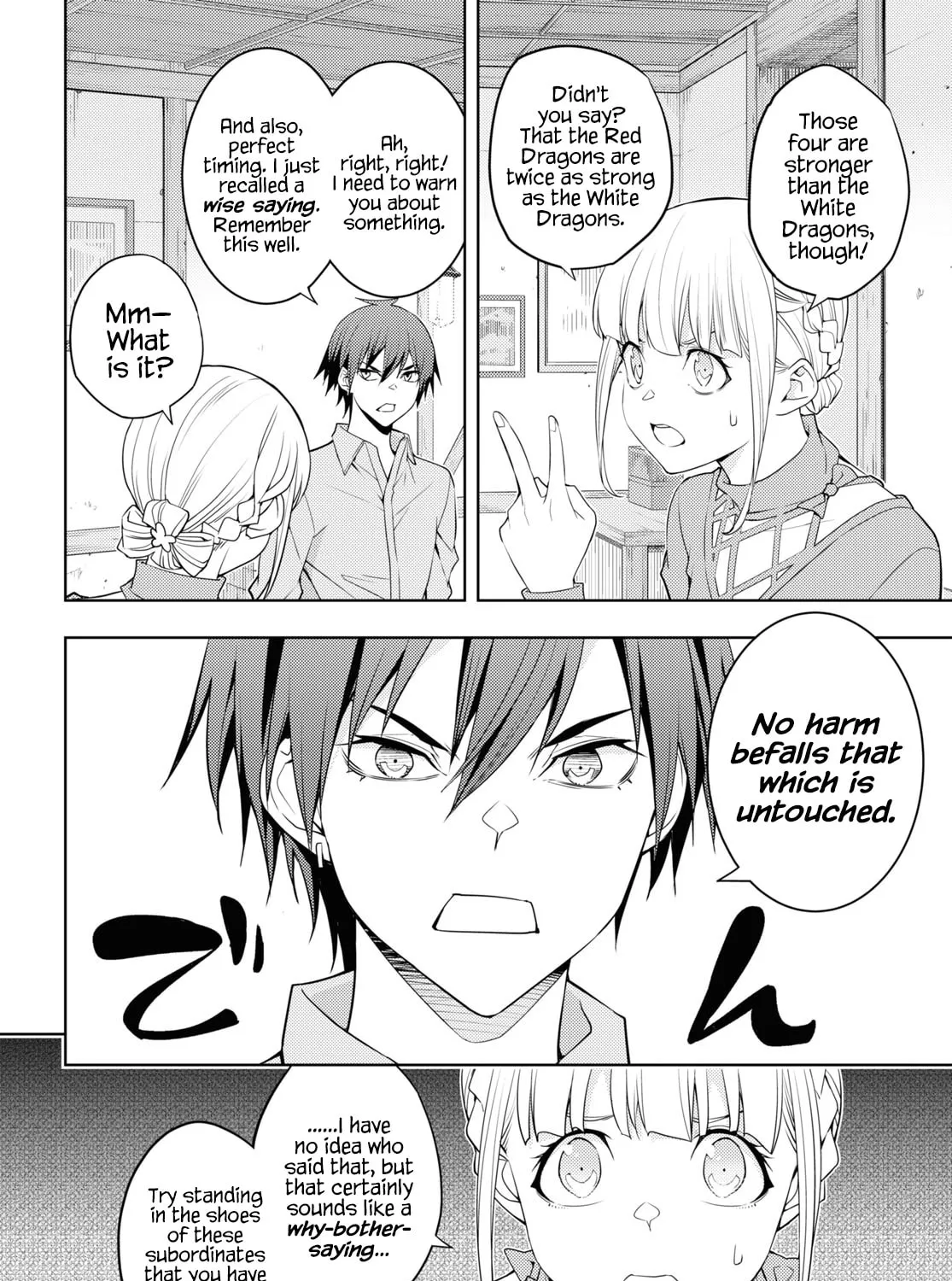 The Former Top 1's Sub-Character Training Diary: A Dedicated Player is Currently Conquering Another World! Chapter 38 page 37 - 