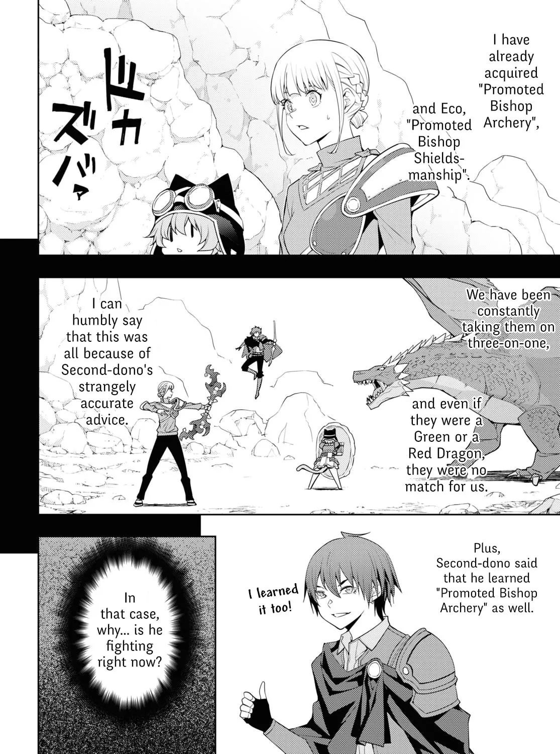 The Former Top 1's Sub-Character Training Diary: A Dedicated Player is Currently Conquering Another World! Chapter 39 page 3 - 
