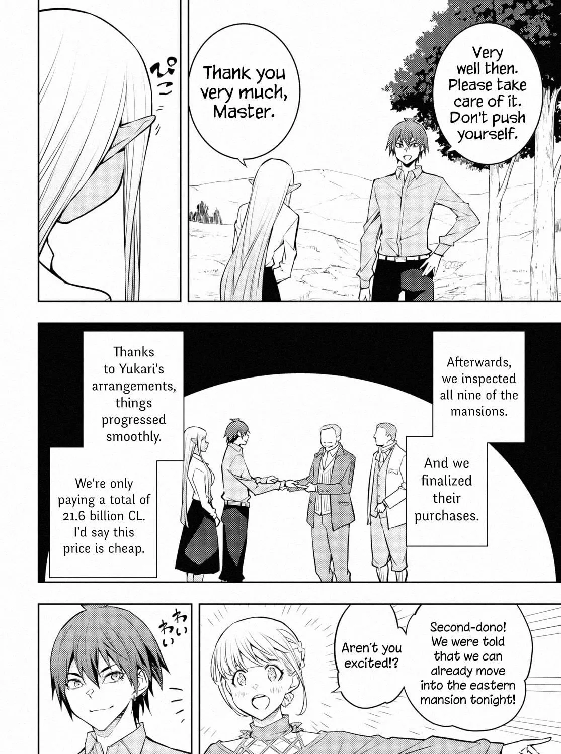 The Former Top 1's Sub-Character Training Diary: A Dedicated Player is Currently Conquering Another World! Chapter 40 page 11 - 