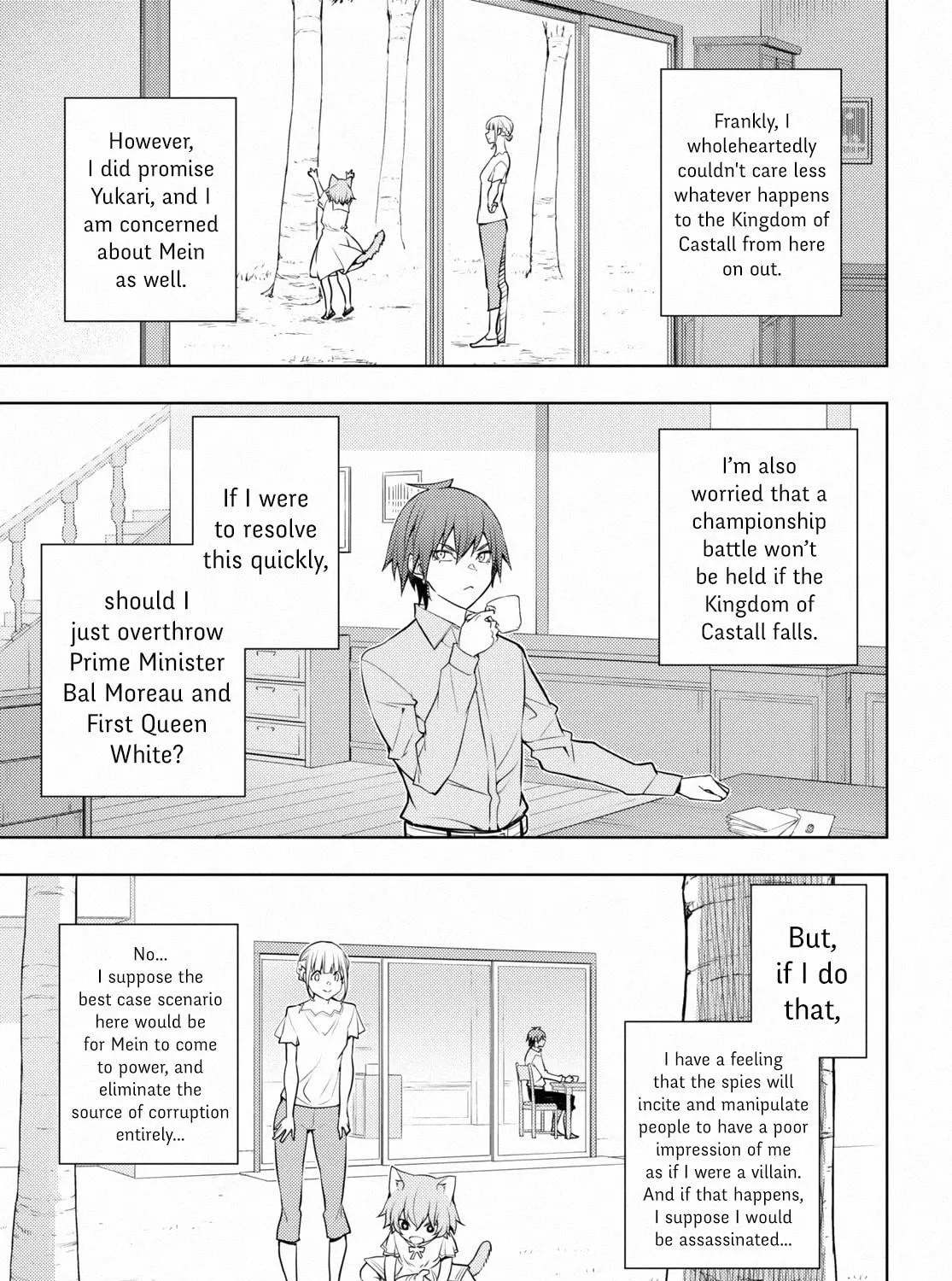 The Former Top 1's Sub-Character Training Diary: A Dedicated Player is Currently Conquering Another World! Chapter 40 page 41 - 
