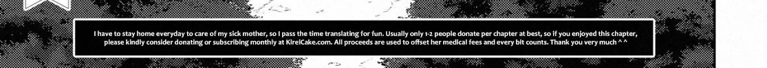 The Former Top 1's Sub-Character Training Diary: A Dedicated Player is Currently Conquering Another World! Chapter 40 page 62 - 