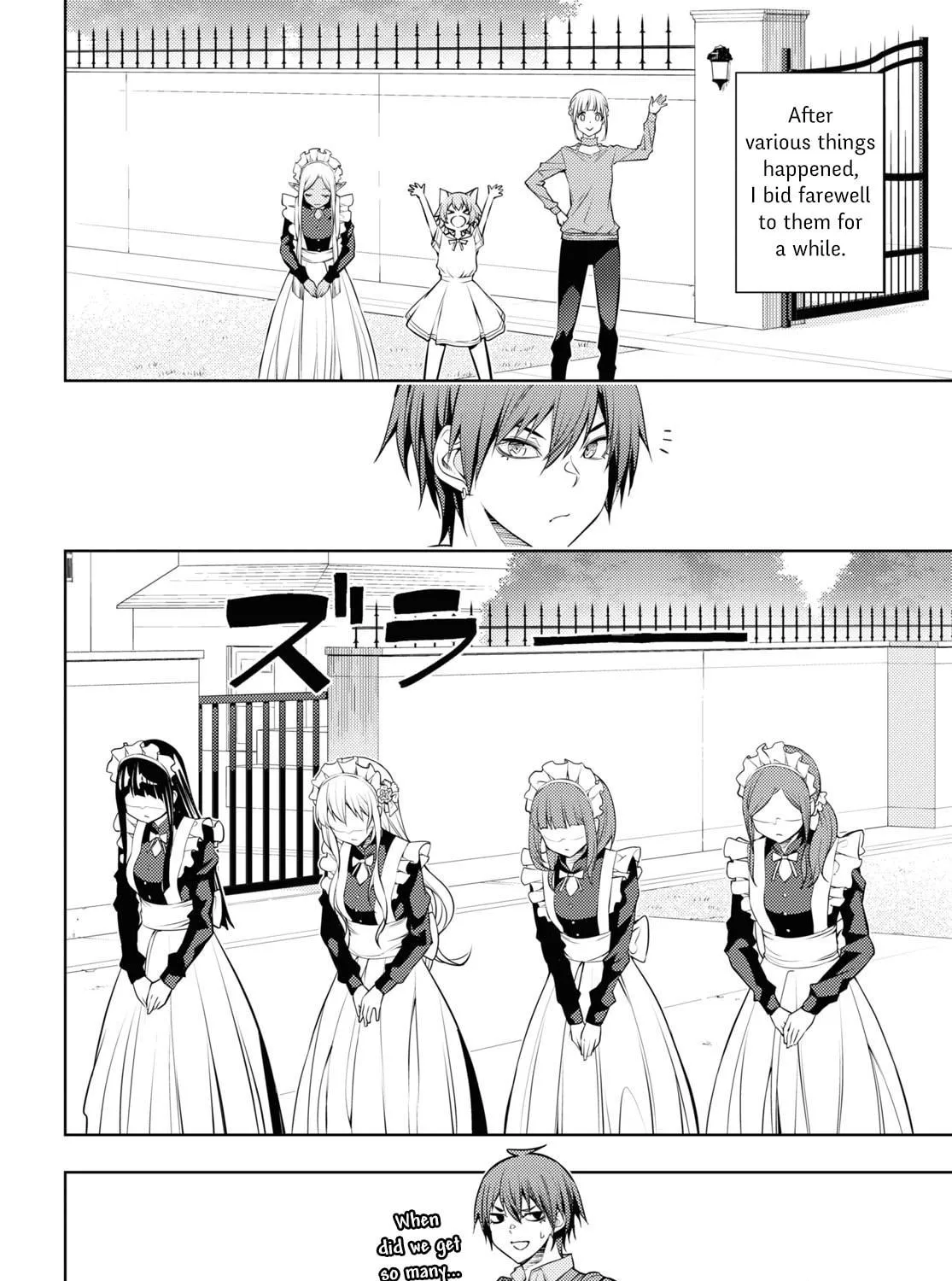 The Former Top 1's Sub-Character Training Diary: A Dedicated Player is Currently Conquering Another World! Chapter 41 page 39 - 