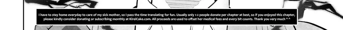 The Former Top 1's Sub-Character Training Diary: A Dedicated Player is Currently Conquering Another World! Chapter 42 page 46 - 
