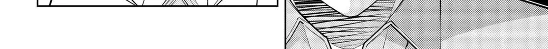 The Former Top 1's Sub-Character Training Diary: A Dedicated Player is Currently Conquering Another World! Chapter 44 page 16 - 