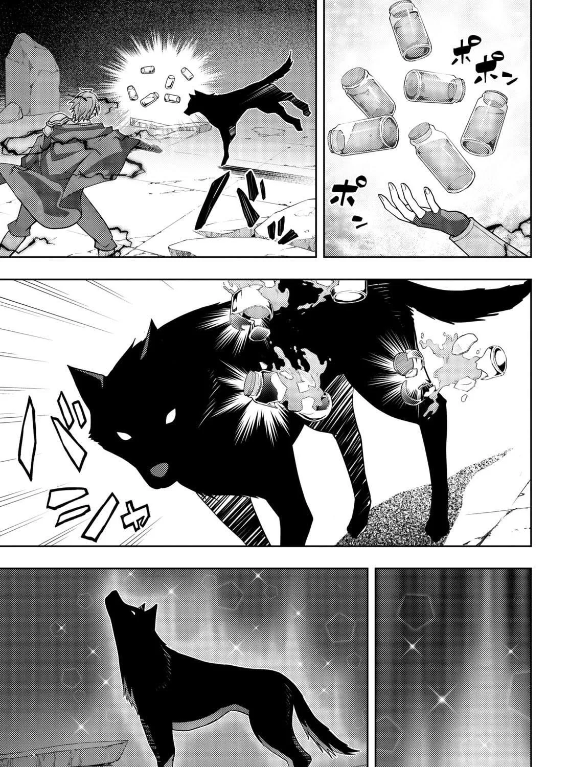 The Former Top 1's Sub-Character Training Diary: A Dedicated Player is Currently Conquering Another World! Chapter 44 page 5 - 