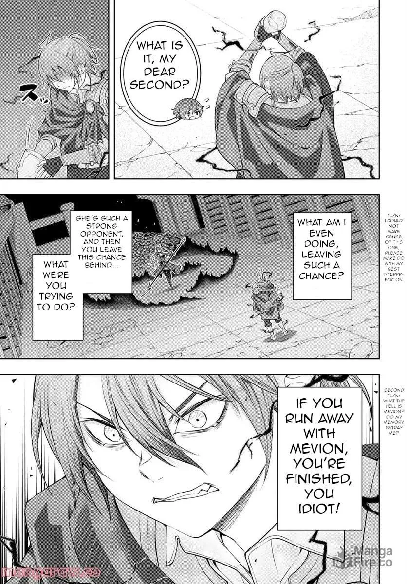 The Former Top 1's Sub-Character Training Diary: A Dedicated Player is Currently Conquering Another World! Chapter 46 page 12 - 