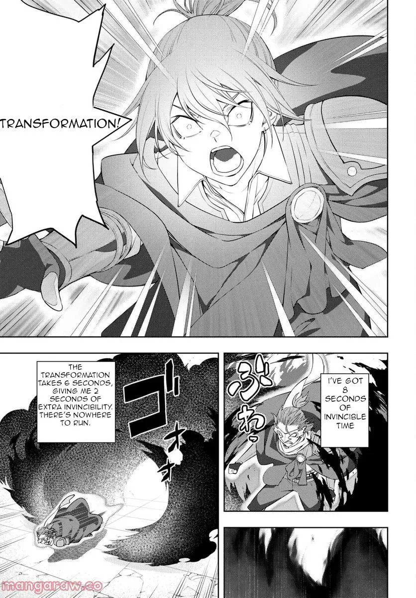 The Former Top 1's Sub-Character Training Diary: A Dedicated Player is Currently Conquering Another World! Chapter 46 page 14 - 