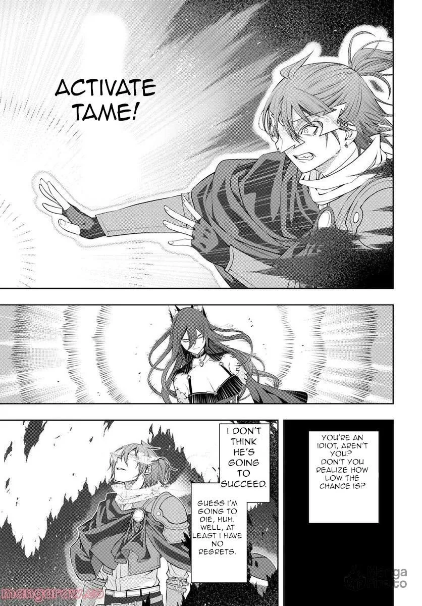 The Former Top 1's Sub-Character Training Diary: A Dedicated Player is Currently Conquering Another World! Chapter 46 page 18 - 
