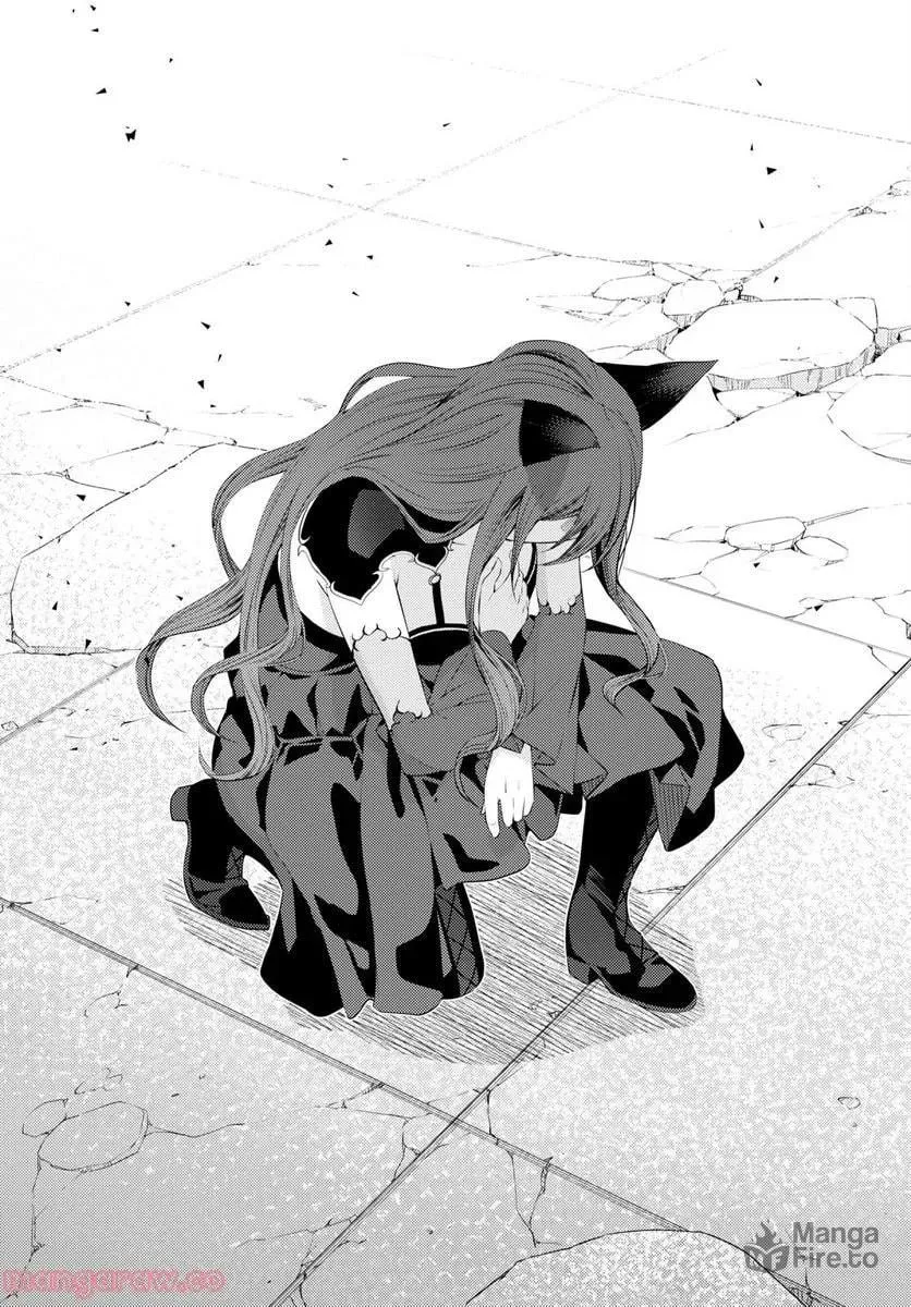 The Former Top 1's Sub-Character Training Diary: A Dedicated Player is Currently Conquering Another World! Chapter 46 page 20 - 