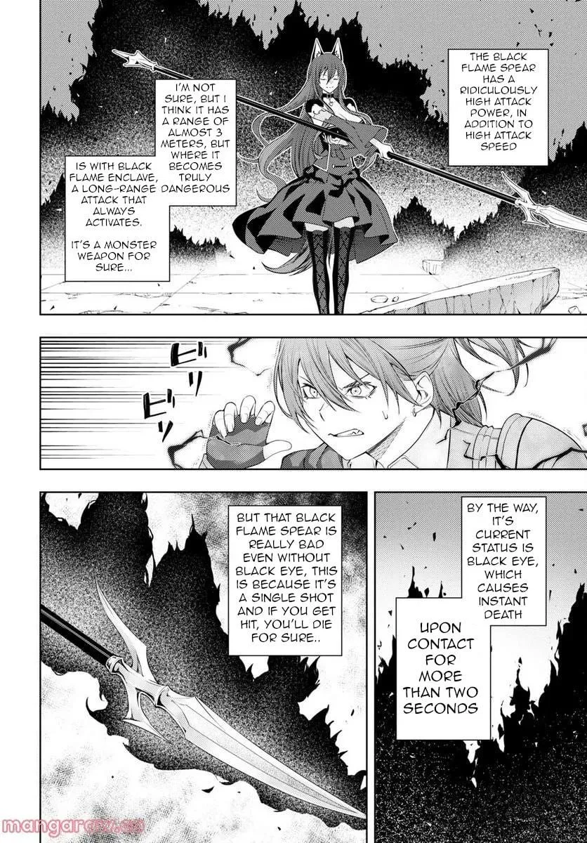 The Former Top 1's Sub-Character Training Diary: A Dedicated Player is Currently Conquering Another World! Chapter 46 page 5 - 