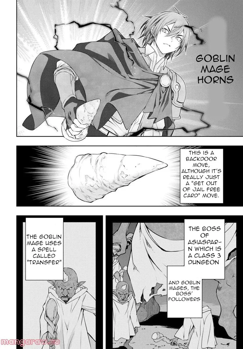 The Former Top 1's Sub-Character Training Diary: A Dedicated Player is Currently Conquering Another World! Chapter 46 page 7 - 
