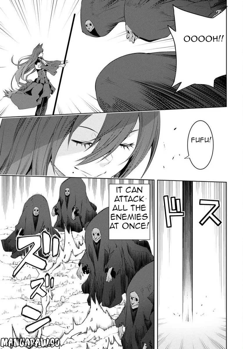 The Former Top 1's Sub-Character Training Diary: A Dedicated Player is Currently Conquering Another World! Chapter 47 page 16 - 