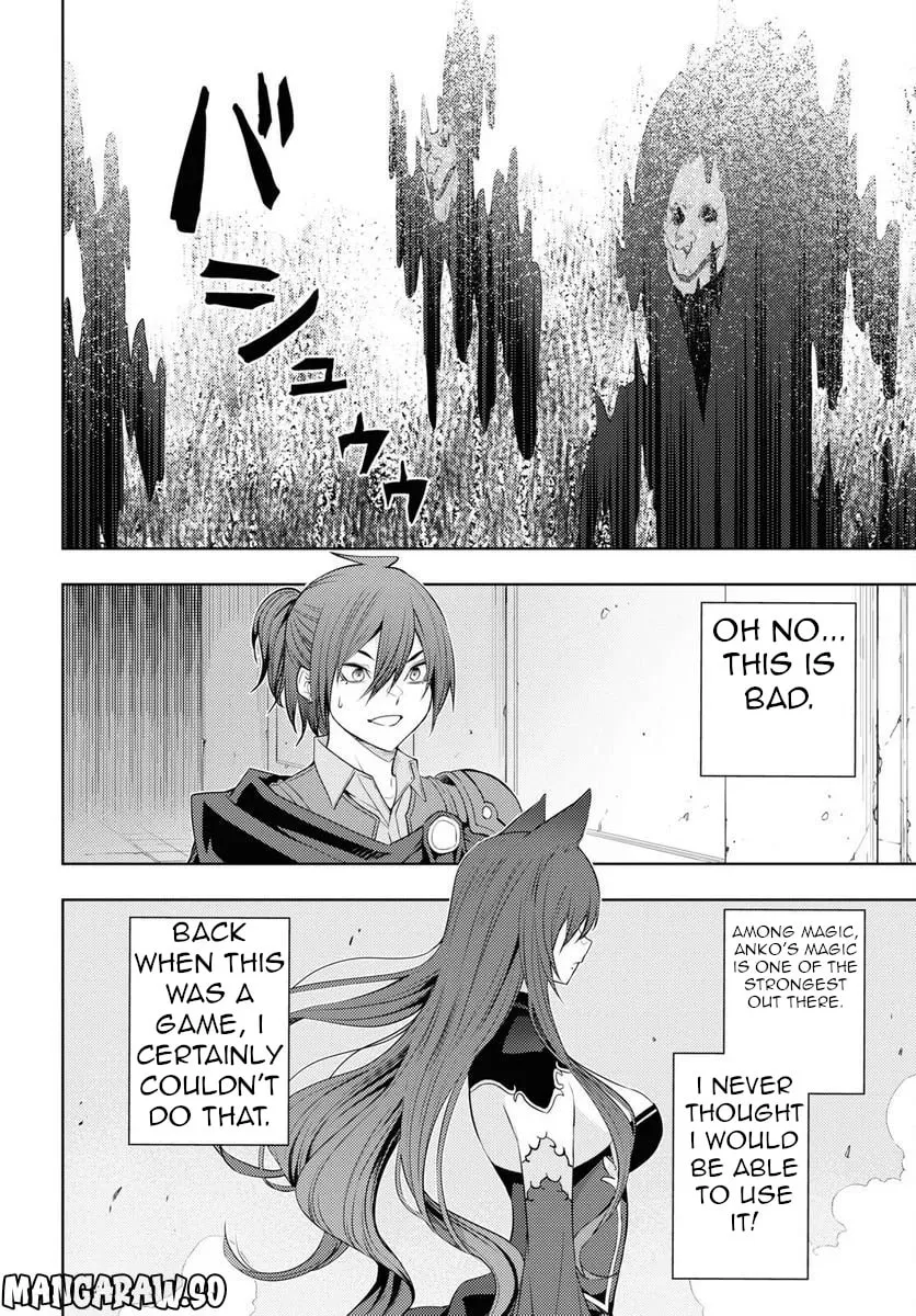 The Former Top 1's Sub-Character Training Diary: A Dedicated Player is Currently Conquering Another World! Chapter 47 page 17 - 