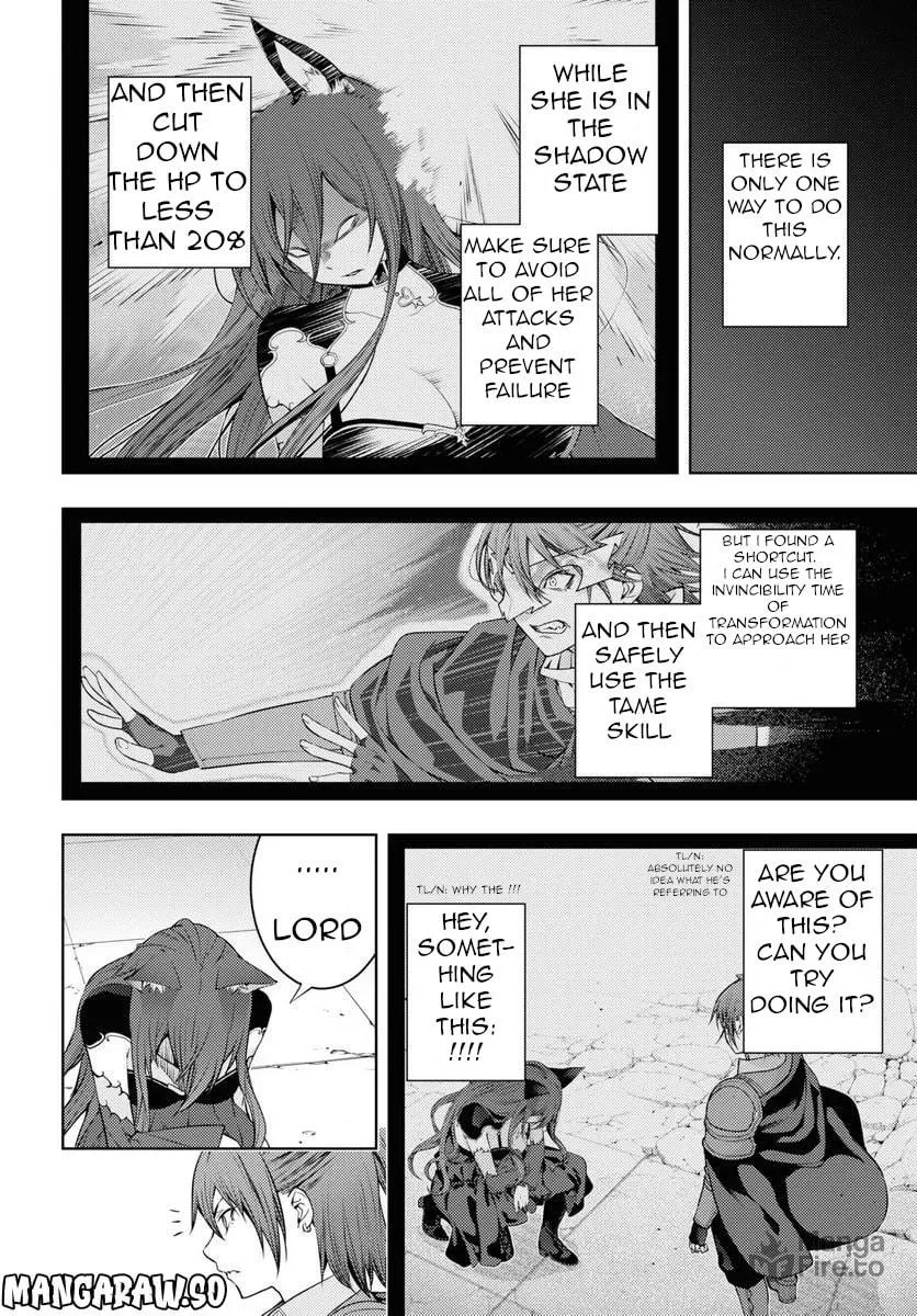 The Former Top 1's Sub-Character Training Diary: A Dedicated Player is Currently Conquering Another World! Chapter 47 page 3 - 