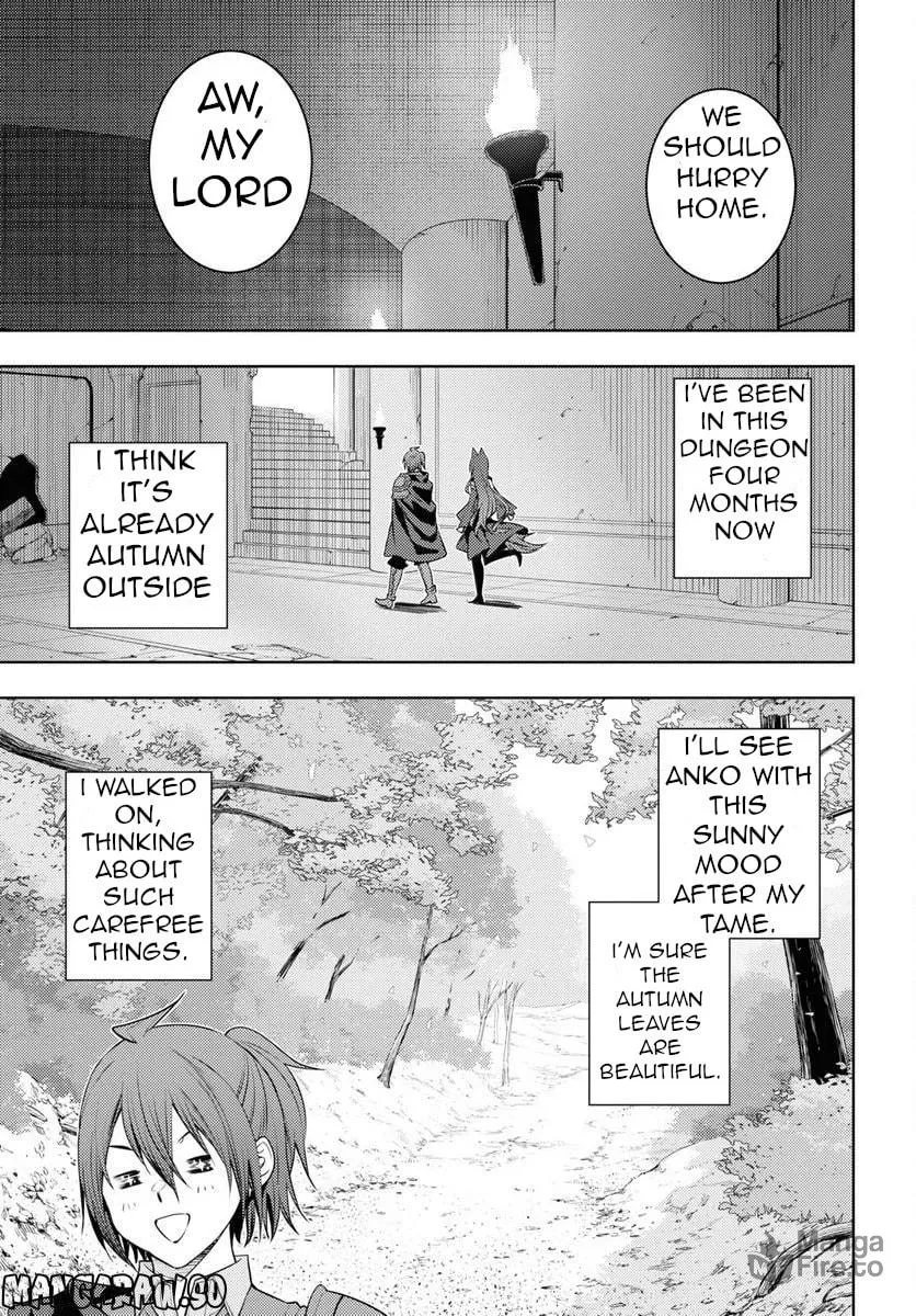 The Former Top 1's Sub-Character Training Diary: A Dedicated Player is Currently Conquering Another World! Chapter 47 page 24 - 