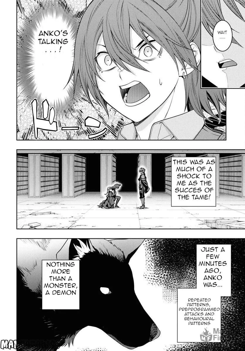 The Former Top 1's Sub-Character Training Diary: A Dedicated Player is Currently Conquering Another World! Chapter 47 page 5 - 