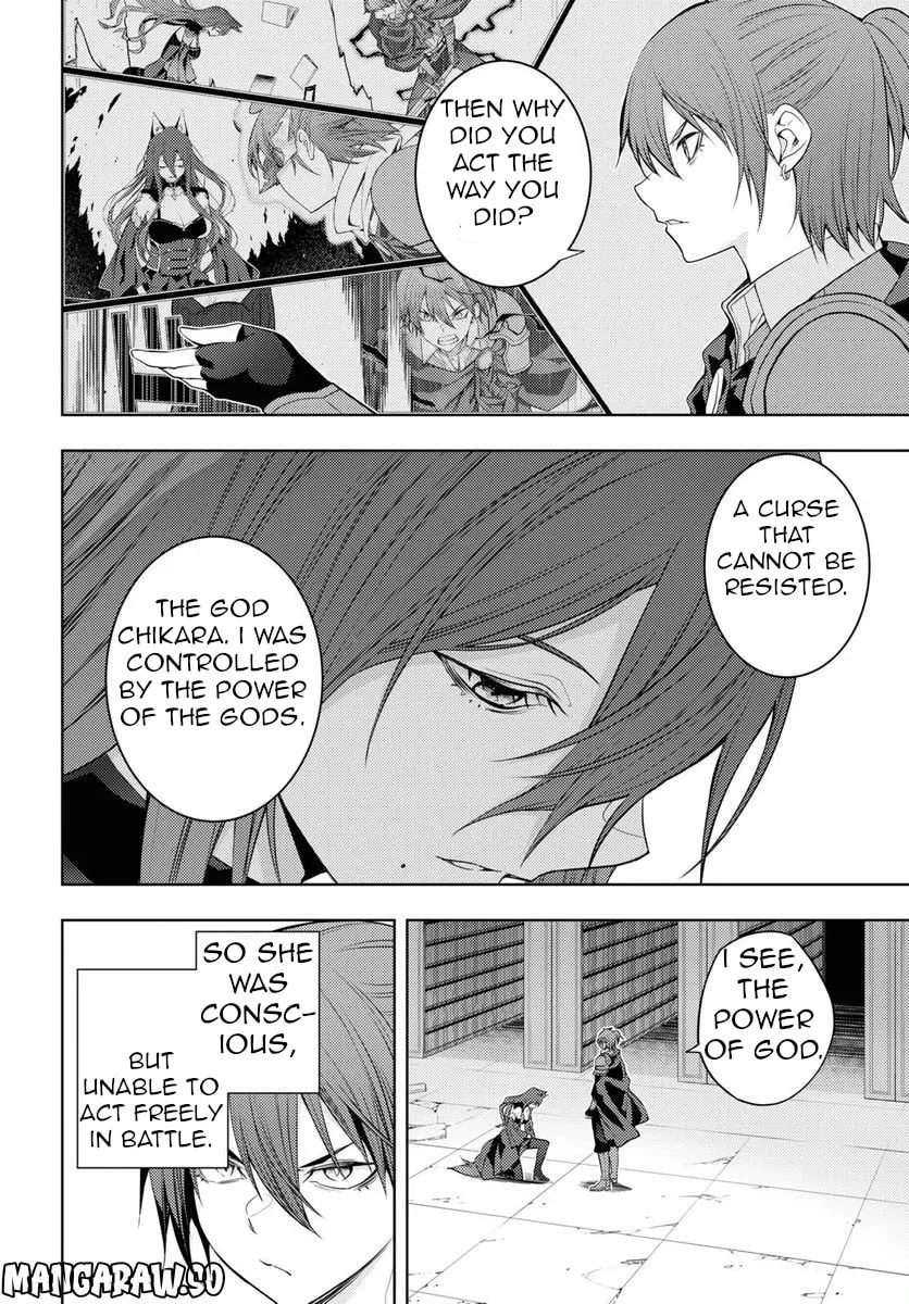The Former Top 1's Sub-Character Training Diary: A Dedicated Player is Currently Conquering Another World! Chapter 47 page 7 - 