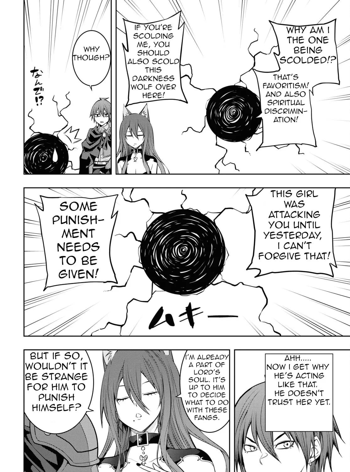 The Former Top 1's Sub-Character Training Diary: A Dedicated Player is Currently Conquering Another World! Chapter 48 page 12 - 
