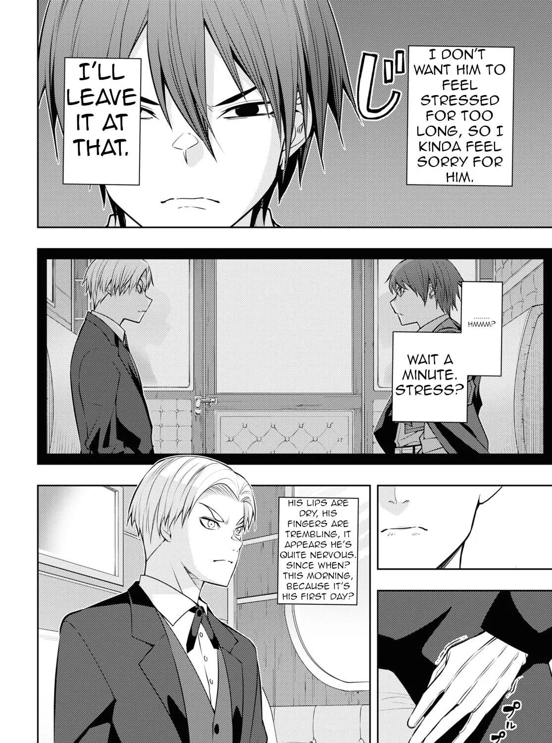 The Former Top 1's Sub-Character Training Diary: A Dedicated Player is Currently Conquering Another World! Chapter 48 page 42 - 