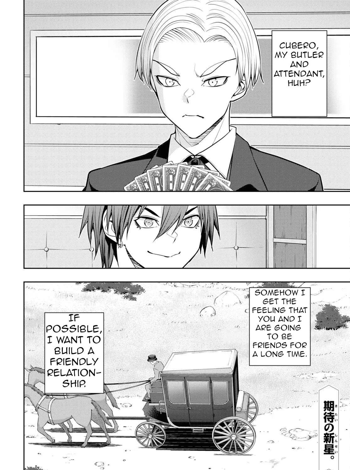 The Former Top 1's Sub-Character Training Diary: A Dedicated Player is Currently Conquering Another World! Chapter 48 page 50 - 