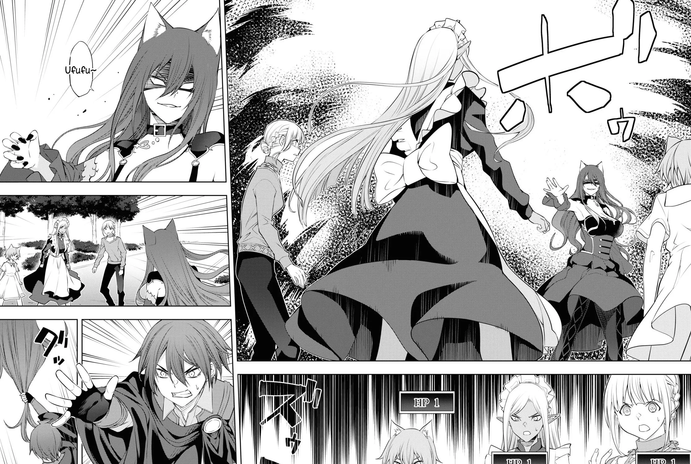 The Former Top 1's Sub-Character Training Diary: A Dedicated Player is Currently Conquering Another World! Chapter 49 page 27 - 