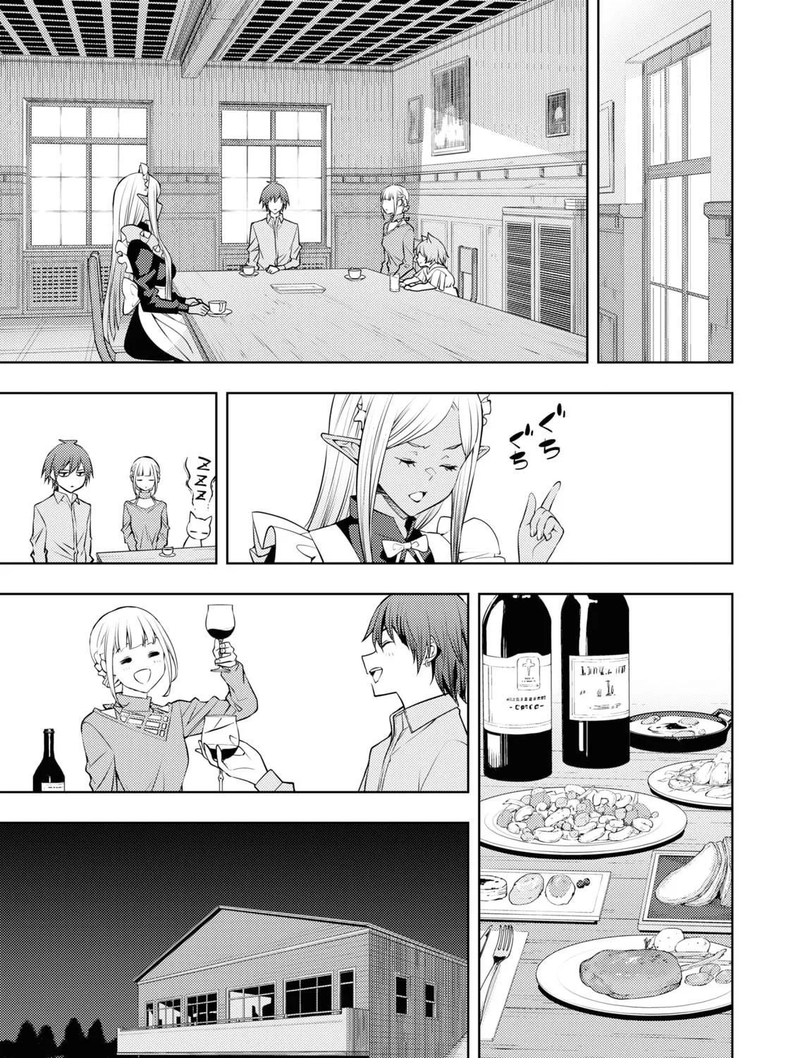The Former Top 1's Sub-Character Training Diary: A Dedicated Player is Currently Conquering Another World! Chapter 49 page 47 - 