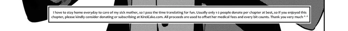 The Former Top 1's Sub-Character Training Diary: A Dedicated Player is Currently Conquering Another World! Chapter 49 page 56 - 